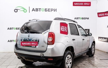 Renault Duster I рестайлинг, 2013 год, 893 000 рублей, 5 фотография