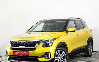 KIA Seltos I, 2020 год, 2 200 000 рублей, 1 фотография