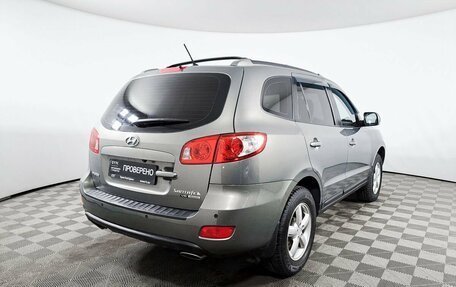 Hyundai Santa Fe III рестайлинг, 2008 год, 1 202 000 рублей, 5 фотография