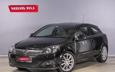 Opel Astra H, 2010 год, 950 000 рублей, 1 фотография