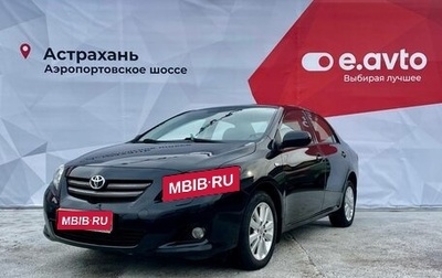 Toyota Corolla, 2008 год, 1 569 000 рублей, 1 фотография