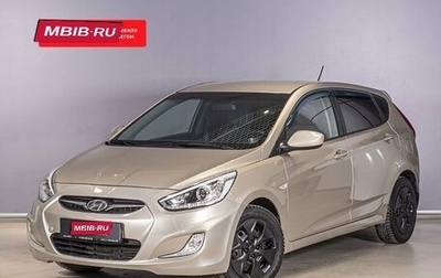 Hyundai Solaris II рестайлинг, 2014 год, 926 000 рублей, 1 фотография