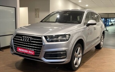 Audi Q7, 2015 год, 3 350 000 рублей, 1 фотография