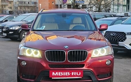 BMW X3, 2013 год, 2 199 000 рублей, 2 фотография