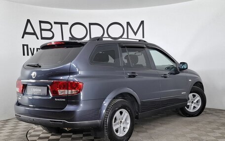 SsangYong Kyron I, 2013 год, 945 000 рублей, 6 фотография