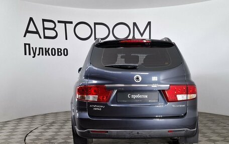 SsangYong Kyron I, 2013 год, 945 000 рублей, 7 фотография