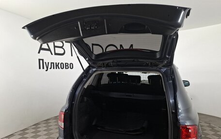 SsangYong Kyron I, 2013 год, 945 000 рублей, 17 фотография