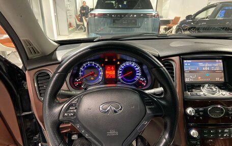 Infiniti EX, 2008 год, 1 250 000 рублей, 17 фотография