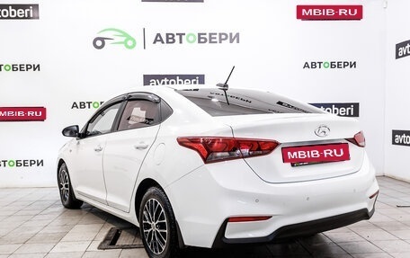 Hyundai Solaris II рестайлинг, 2018 год, 1 462 000 рублей, 3 фотография