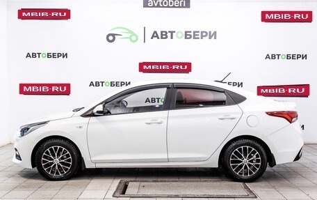 Hyundai Solaris II рестайлинг, 2018 год, 1 462 000 рублей, 2 фотография