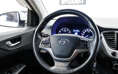 Hyundai Solaris II рестайлинг, 2018 год, 1 462 000 рублей, 14 фотография