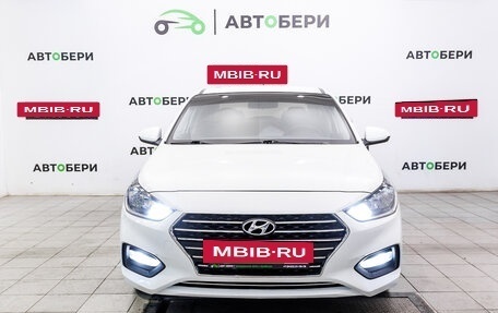 Hyundai Solaris II рестайлинг, 2018 год, 1 462 000 рублей, 8 фотография