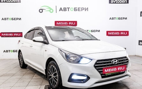 Hyundai Solaris II рестайлинг, 2018 год, 1 462 000 рублей, 7 фотография