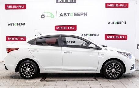 Hyundai Solaris II рестайлинг, 2018 год, 1 462 000 рублей, 6 фотография