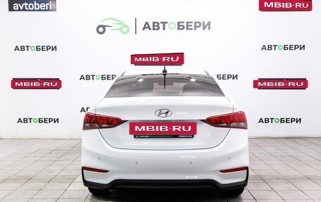 Hyundai Solaris II рестайлинг, 2018 год, 1 462 000 рублей, 4 фотография