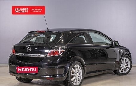 Opel Astra H, 2010 год, 950 000 рублей, 2 фотография