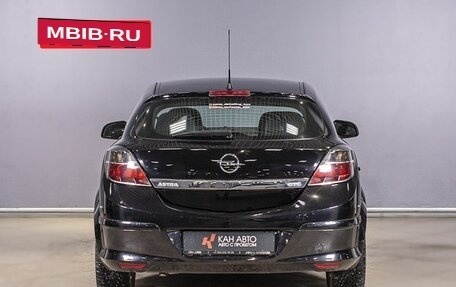 Opel Astra H, 2010 год, 950 000 рублей, 11 фотография