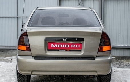 Hyundai Accent II, 2008 год, 550 000 рублей, 4 фотография