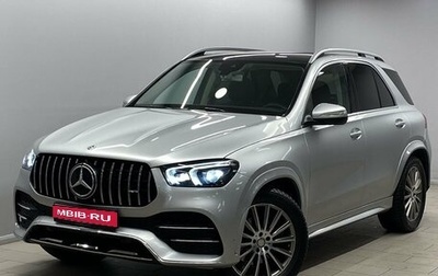 Mercedes-Benz GLE, 2020 год, 8 650 000 рублей, 1 фотография