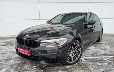 BMW 5 серия, 2018 год, 4 150 000 рублей, 1 фотография