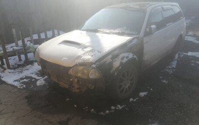 Toyota Caldina, 1999 год, 235 000 рублей, 1 фотография