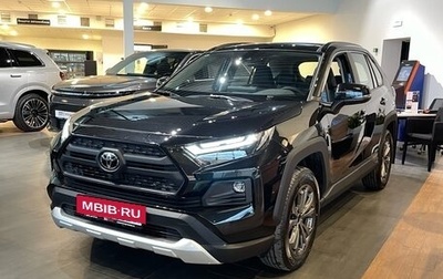 Toyota RAV4, 2024 год, 4 800 000 рублей, 1 фотография