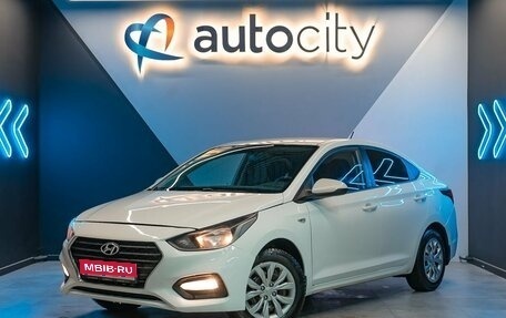 Hyundai Solaris II рестайлинг, 2019 год, 949 000 рублей, 1 фотография