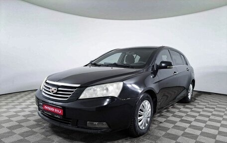 Geely Emgrand EC7, 2013 год, 492 000 рублей, 1 фотография