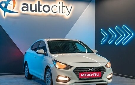 Hyundai Solaris II рестайлинг, 2019 год, 949 000 рублей, 5 фотография