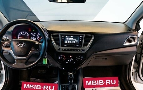 Hyundai Solaris II рестайлинг, 2019 год, 949 000 рублей, 2 фотография