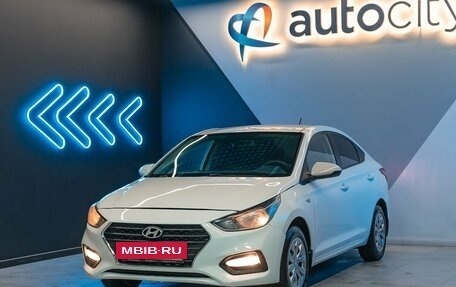 Hyundai Solaris II рестайлинг, 2019 год, 949 000 рублей, 3 фотография