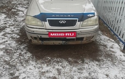 Chery Amulet (A15) I, 2006 год, 60 000 рублей, 1 фотография