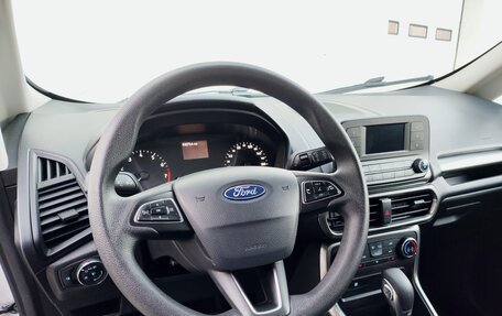 Ford EcoSport, 2018 год, 1 350 000 рублей, 12 фотография