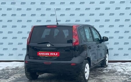 Nissan Note II рестайлинг, 2008 год, 489 000 рублей, 2 фотография