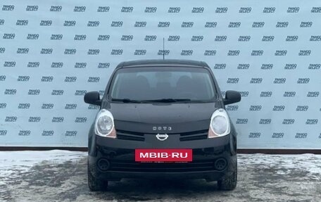 Nissan Note II рестайлинг, 2008 год, 489 000 рублей, 5 фотография