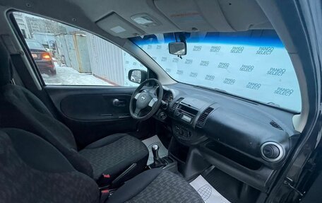 Nissan Note II рестайлинг, 2008 год, 489 000 рублей, 13 фотография