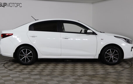 KIA Rio IV, 2017 год, 1 159 990 рублей, 4 фотография