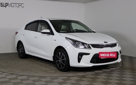 KIA Rio IV, 2017 год, 1 159 990 рублей, 3 фотография