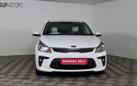 KIA Rio IV, 2017 год, 1 159 990 рублей, 2 фотография