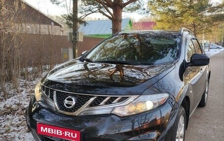 Nissan Murano, 2013 год, 1 750 000 рублей, 2 фотография