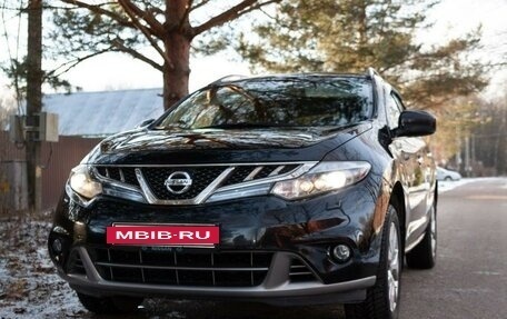 Nissan Murano, 2013 год, 1 750 000 рублей, 7 фотография