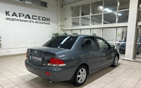 Mitsubishi Lancer IX, 2006 год, 565 000 рублей, 2 фотография