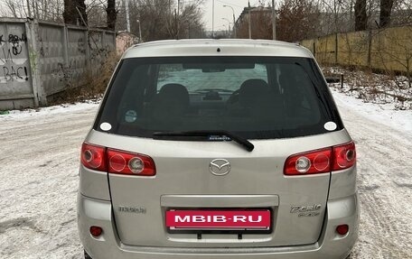 Mazda Demio III (DE), 2005 год, 497 000 рублей, 5 фотография