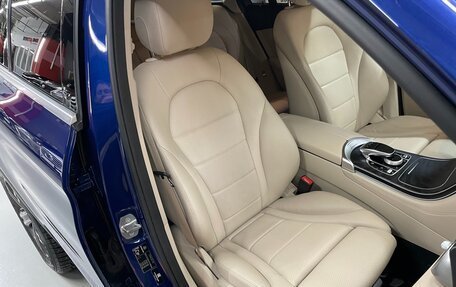 Mercedes-Benz GLC, 2018 год, 3 380 000 рублей, 14 фотография