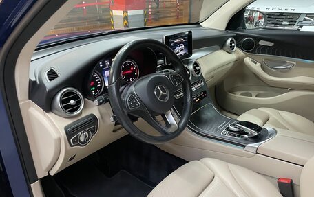 Mercedes-Benz GLC, 2018 год, 3 380 000 рублей, 10 фотография