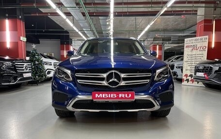 Mercedes-Benz GLC, 2018 год, 3 380 000 рублей, 2 фотография