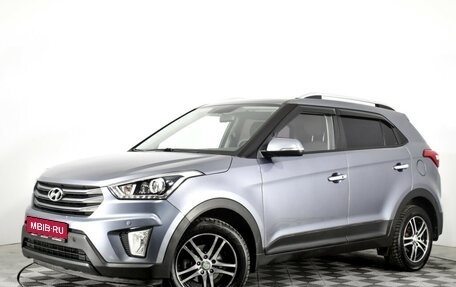 Hyundai Creta I рестайлинг, 2017 год, 1 694 564 рублей, 1 фотография