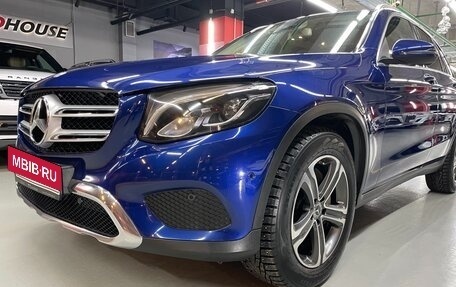 Mercedes-Benz GLC, 2018 год, 3 380 000 рублей, 31 фотография