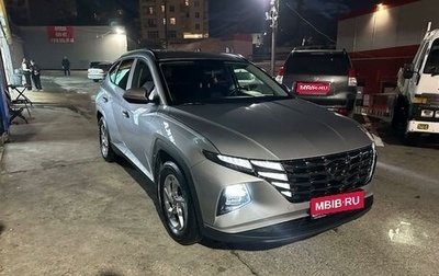 Hyundai Tucson, 2022 год, 4 000 000 рублей, 1 фотография