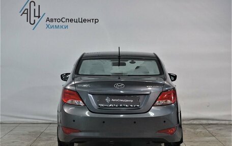 Hyundai Solaris II рестайлинг, 2015 год, 1 099 800 рублей, 12 фотография